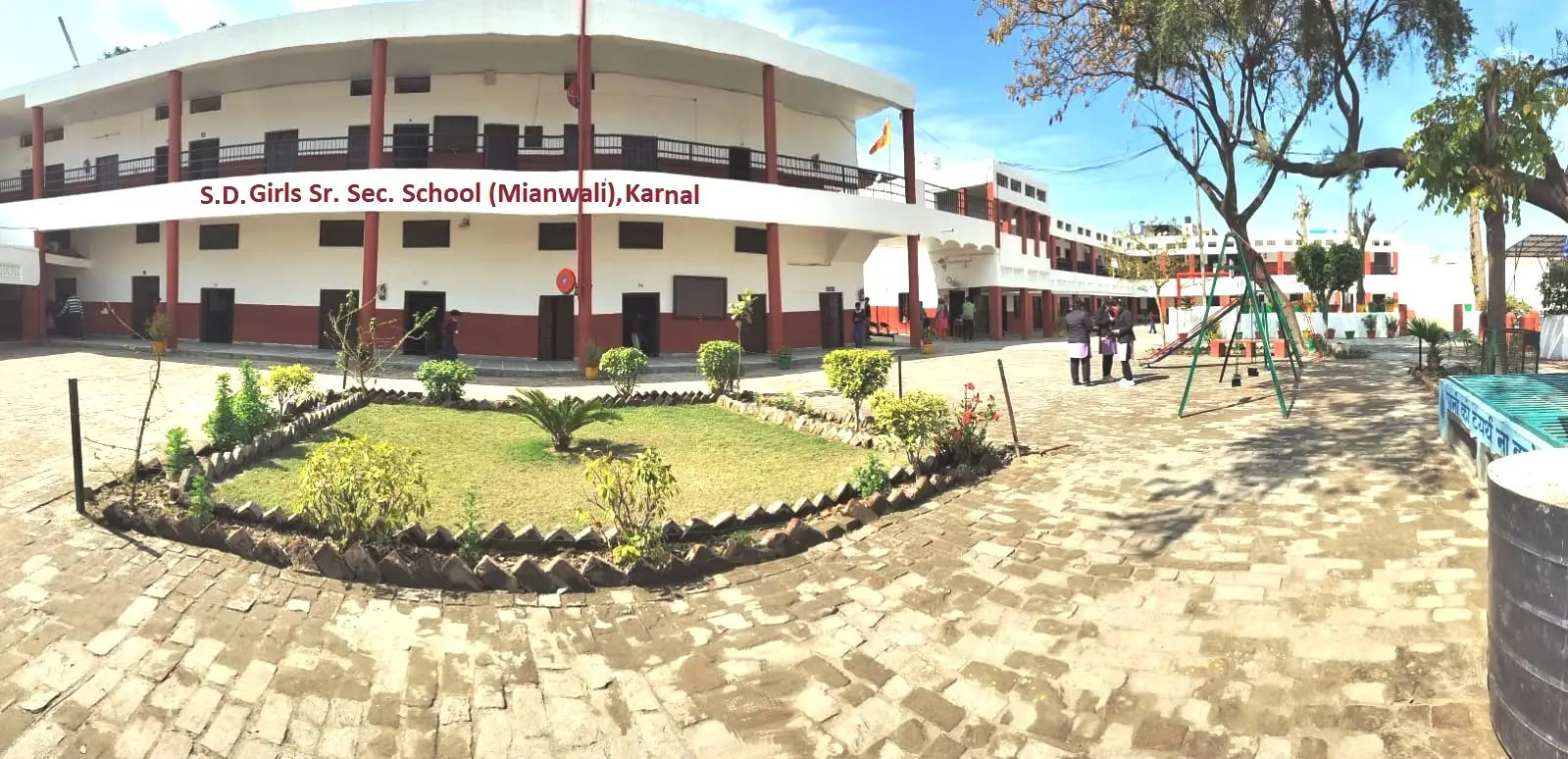 School Building
